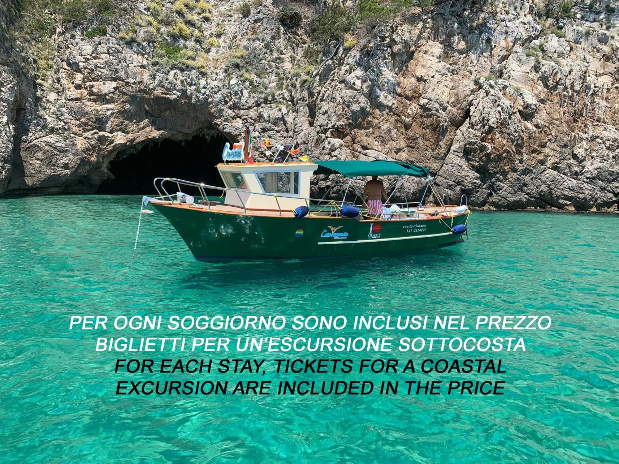 Casa Vacanza Mare Verde Сперлонга Экстерьер фото